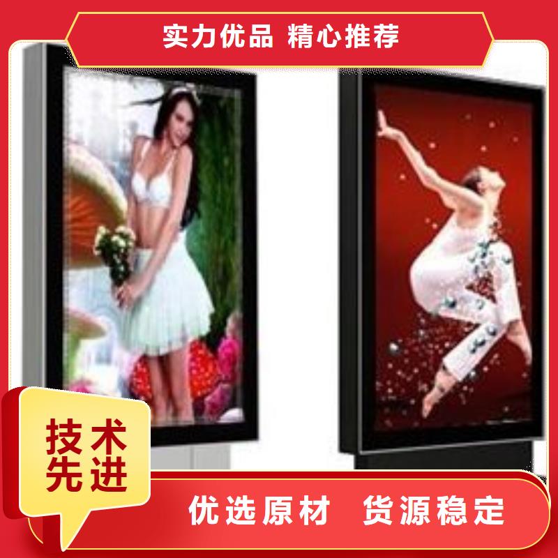 滚动灯箱实体厂家成本低