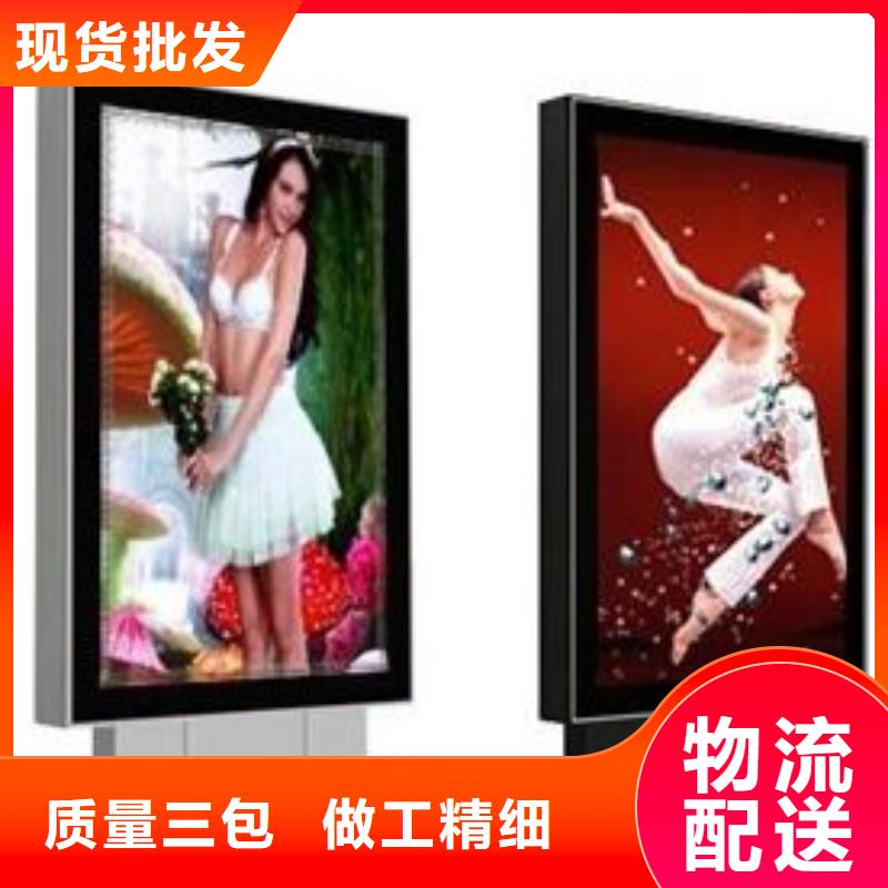 滚动灯箱解决方案