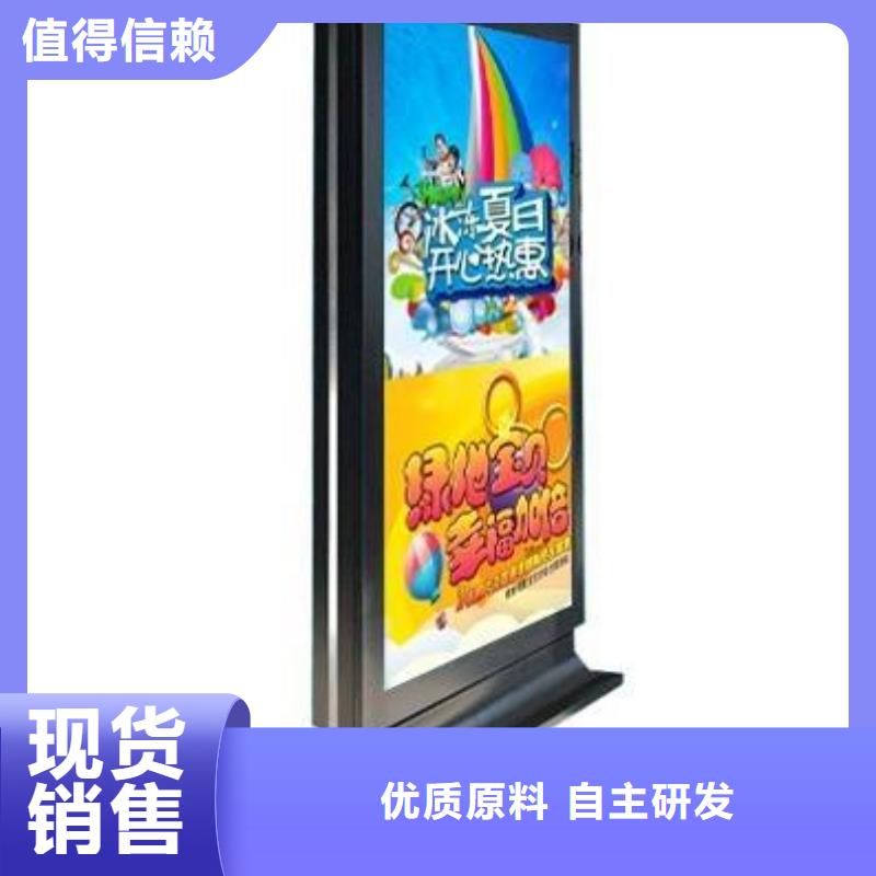 供应滚动灯箱_精选厂家