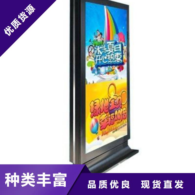 可定制的滚动灯箱现货厂家