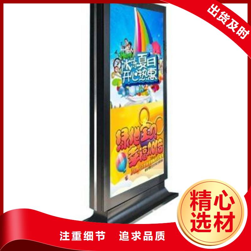 常年供应滚动灯箱-靠谱