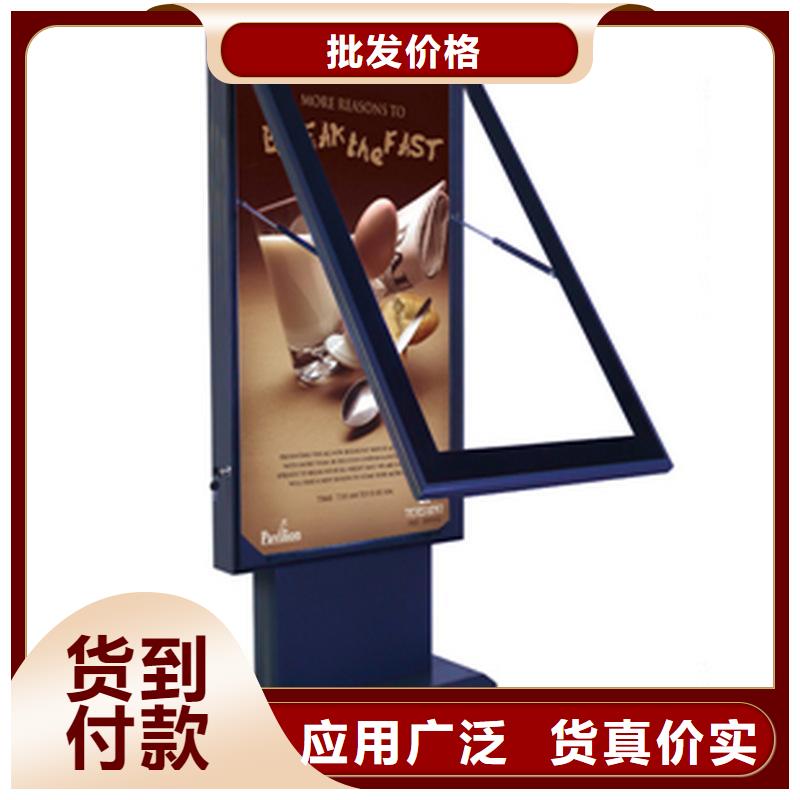 厂家批发滚动灯箱_滚动灯箱免费安装
