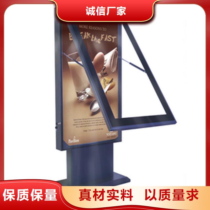滚动灯箱-专注研发型号齐全