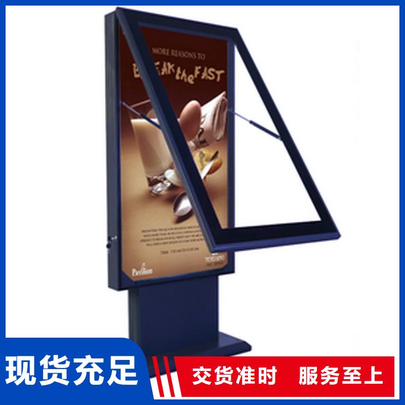专业生产制造滚动灯箱