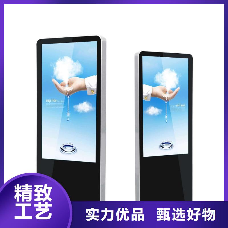 滚动灯箱_按需定制
