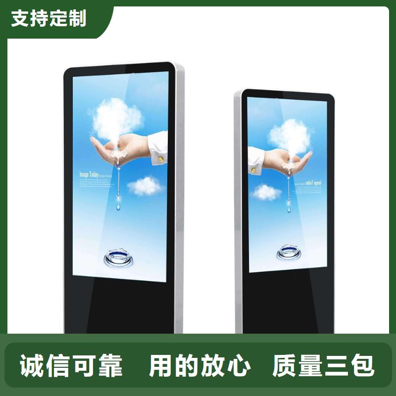 值得信赖的滚动灯箱批发商