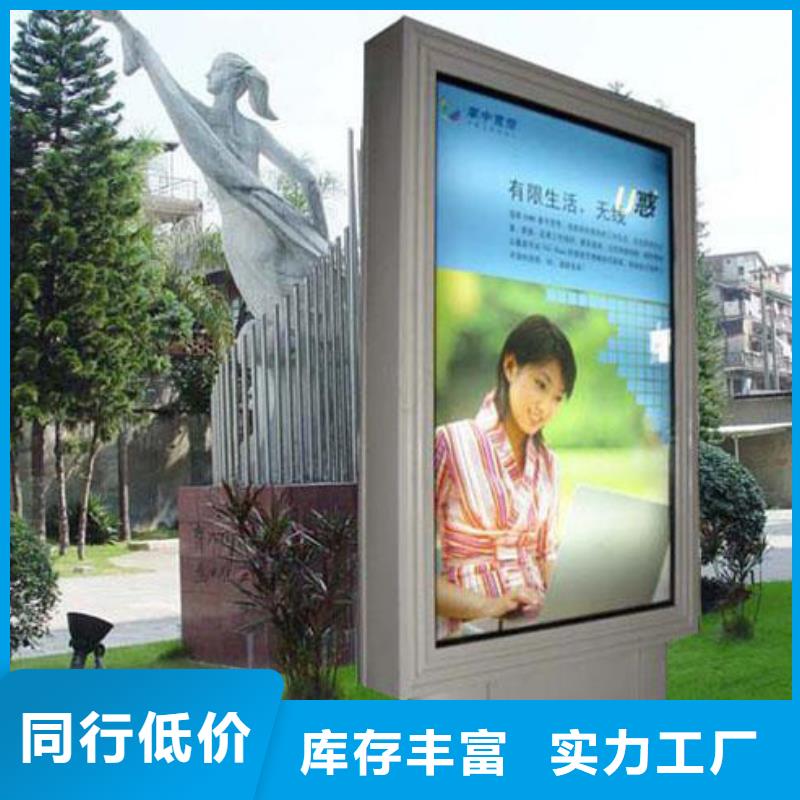 滚动灯箱、滚动灯箱厂家-价格合理