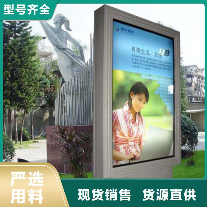 买滚动灯箱必看-服务优