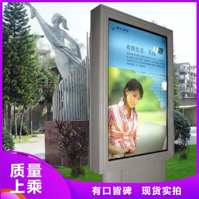 滚动灯箱大量供应厂家