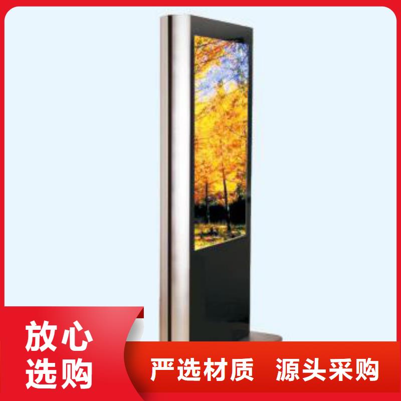 2025价格合理的##滚动灯箱厂家##免费咨询