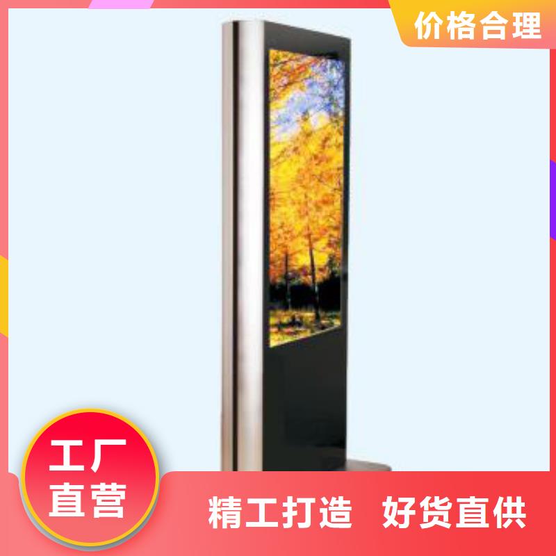 滚动灯箱实体厂家成本低