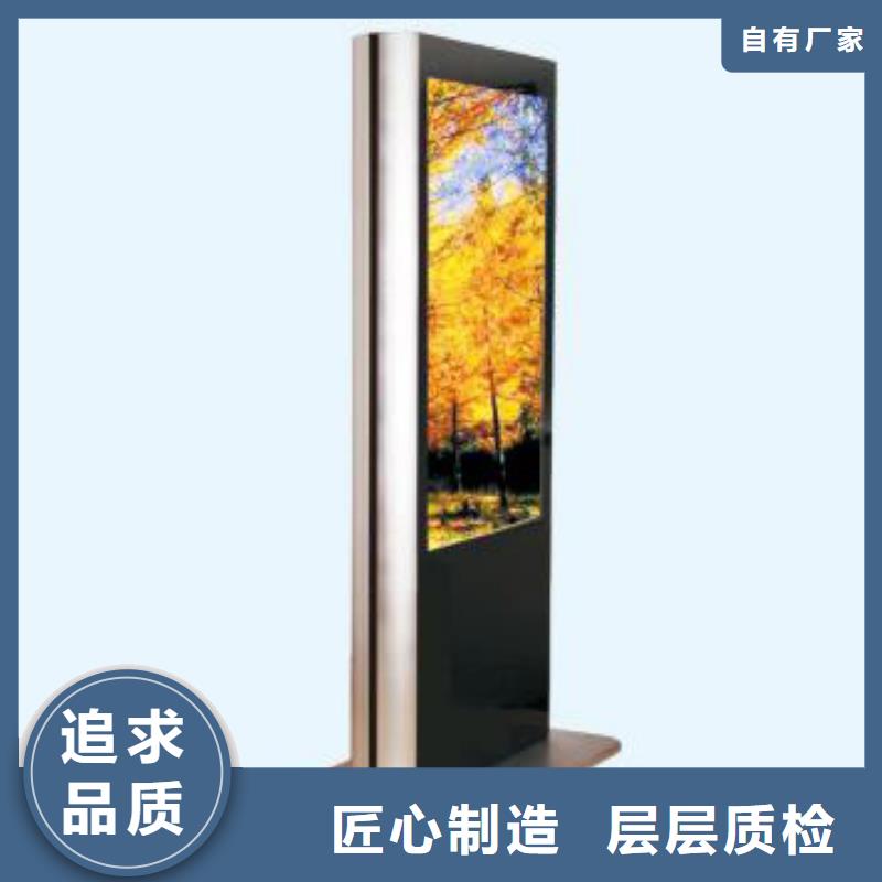 支持定制的滚动灯箱厂家