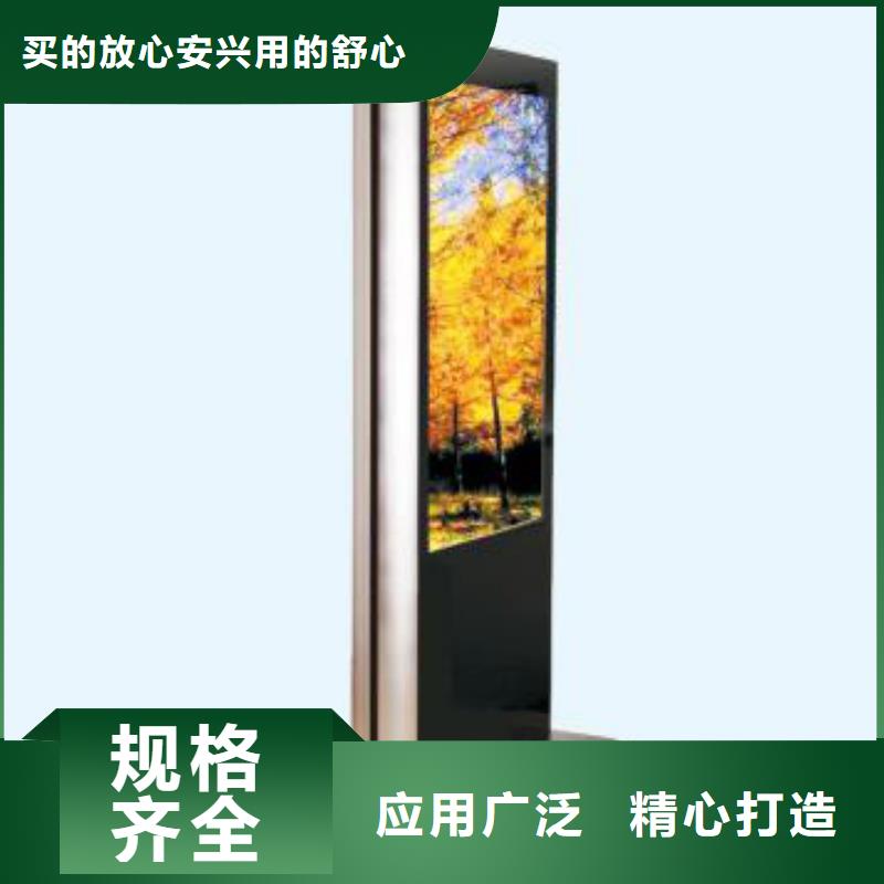滚动灯箱源头厂家报价