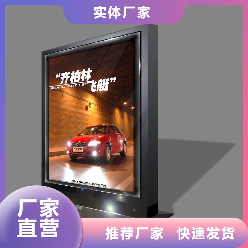 2025价格合理的##滚动灯箱厂家##免费咨询