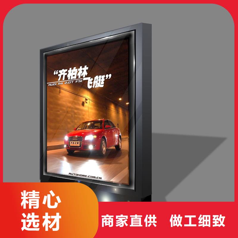 可定制的滚动灯箱现货厂家