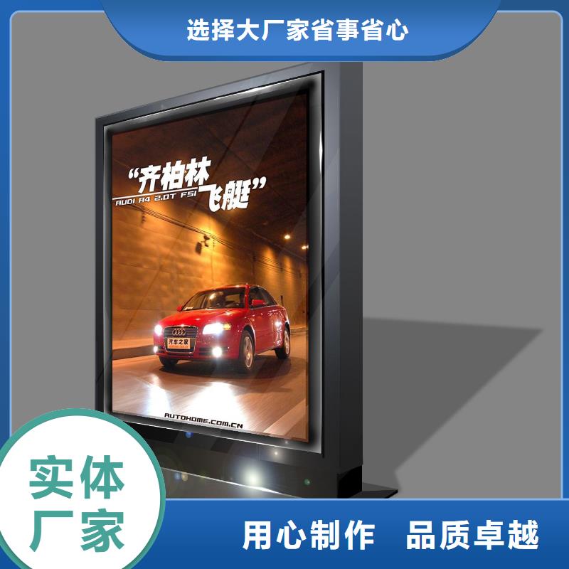 滚动灯箱-售后完善