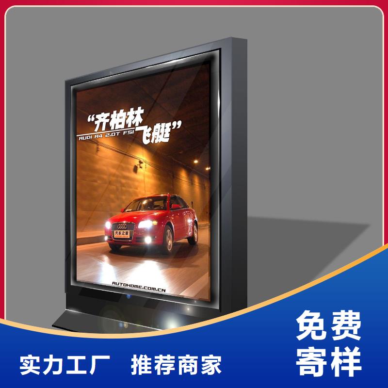 价格合理的滚动灯箱销售厂家