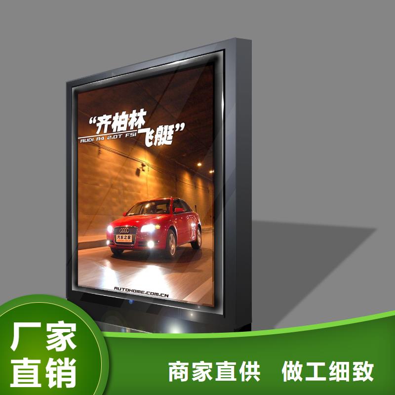 靠谱的滚动灯箱厂家一手价格