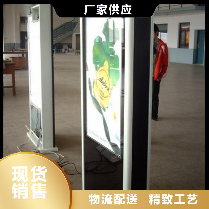 滚动灯箱-超低价格