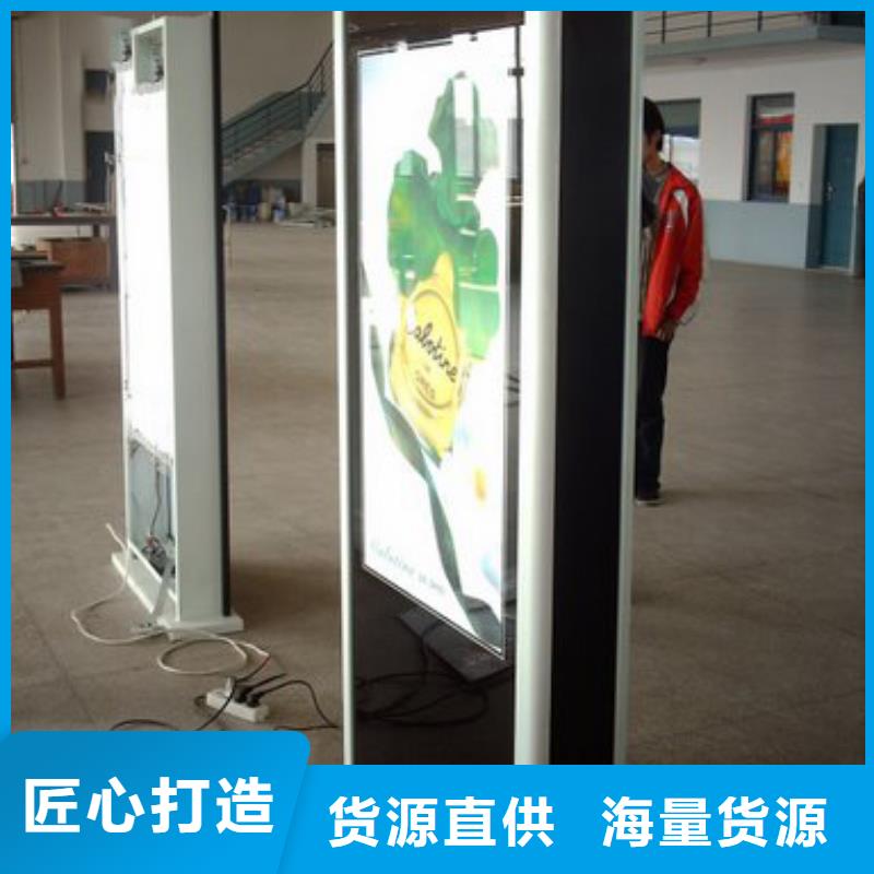 资讯：滚动灯箱厂家