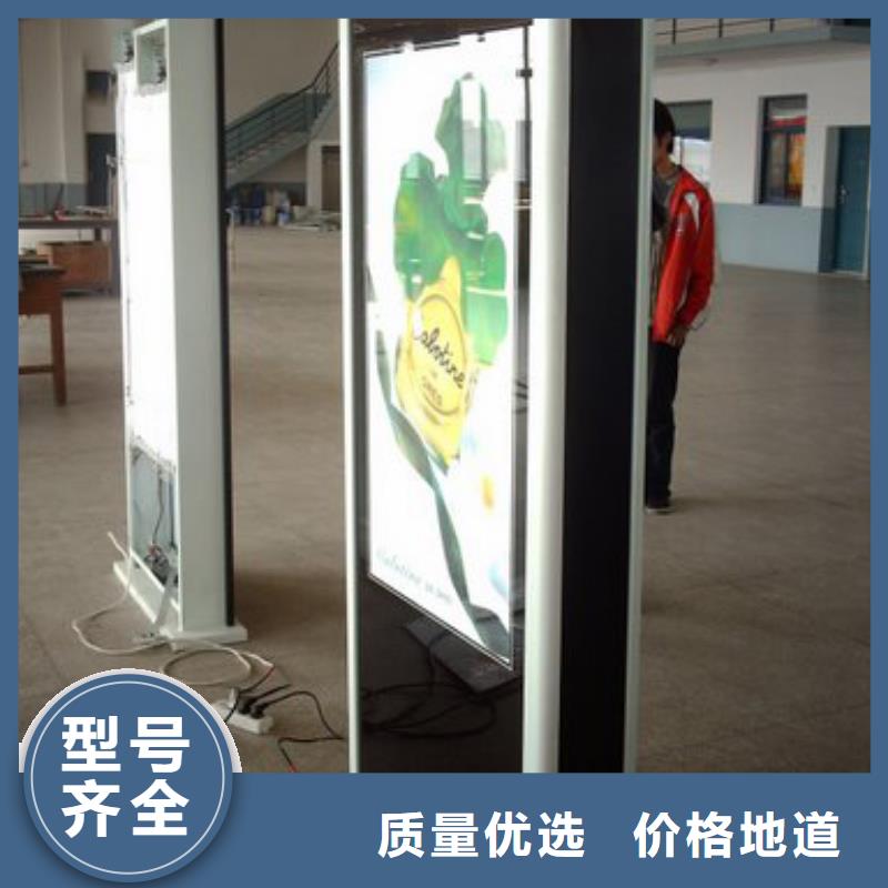 滾動(dòng)燈箱|滾動(dòng)燈箱-廠家批發(fā)