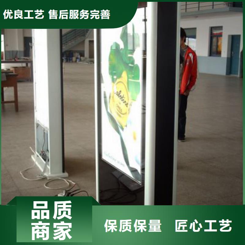 滚动灯箱大品牌