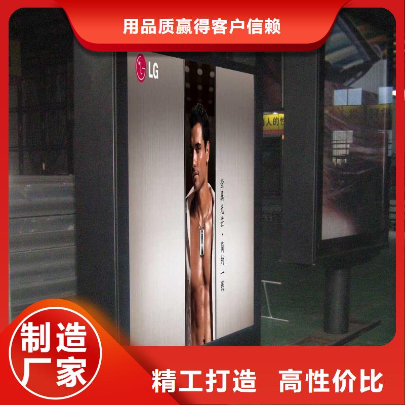：滚动灯箱厂家