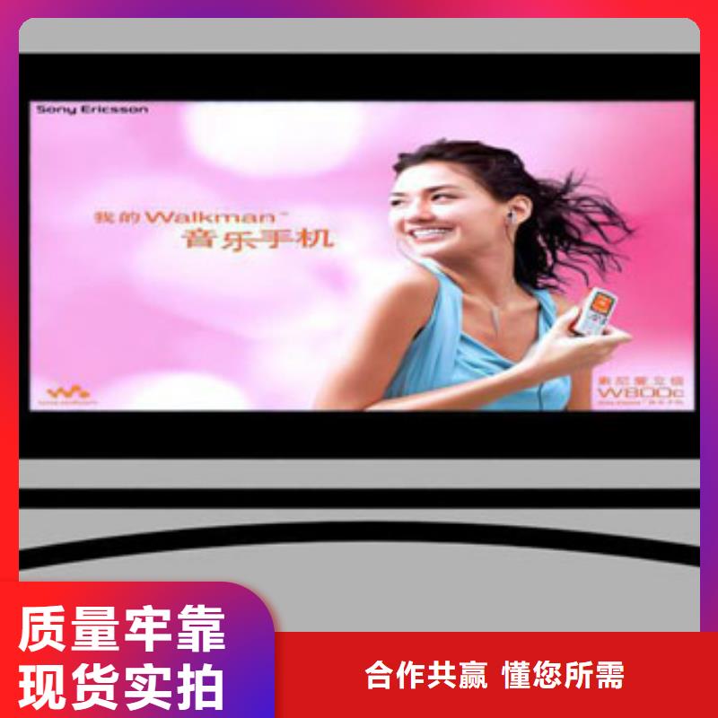 滚动灯箱销售报价