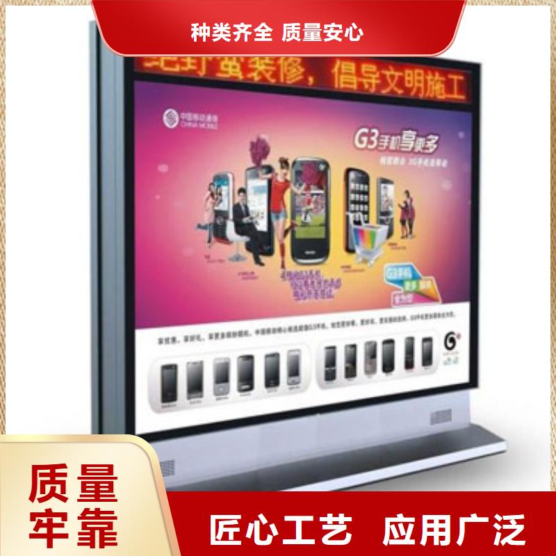 滚动灯箱期待与您合作