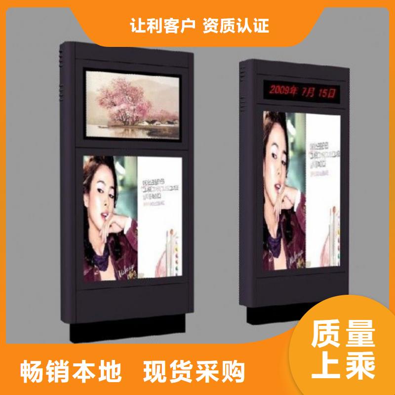 销售滚动灯箱_优质厂家