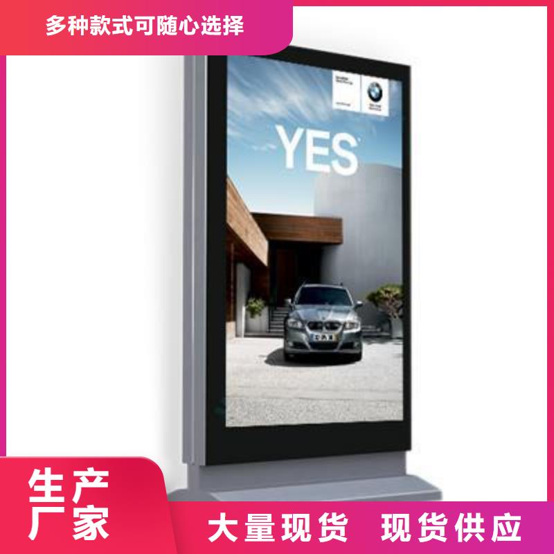 滚动灯箱加工厂家