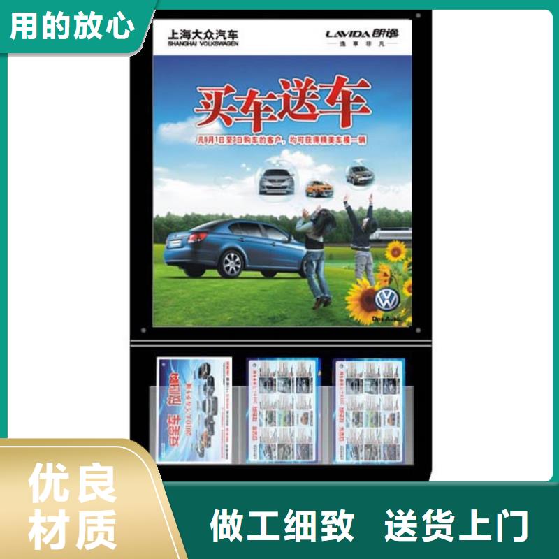 销售滚动灯箱_优质厂家