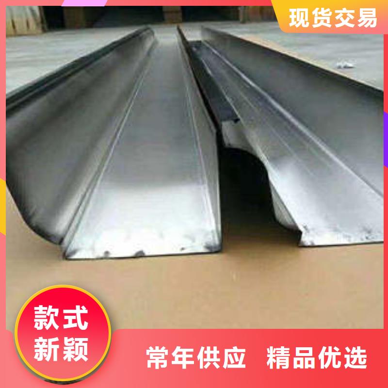 铝合金雨水槽品种多样