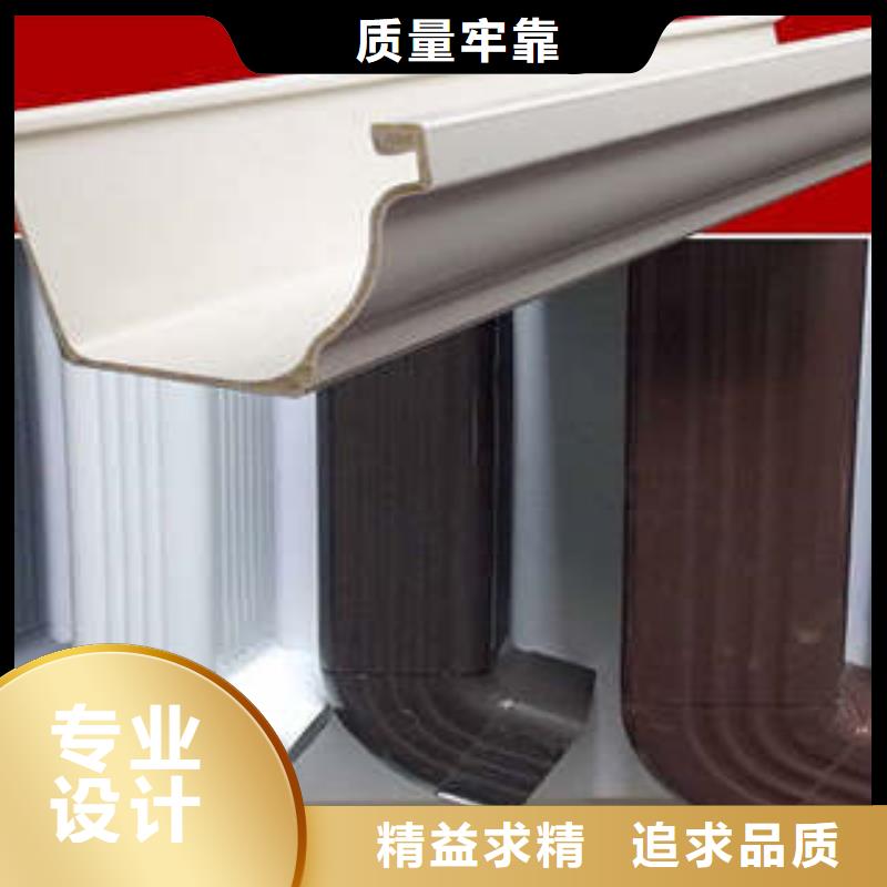 铝合金雨水槽厂家放心购