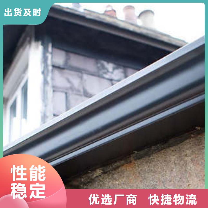 采购铝合金雨水槽必看-可信赖