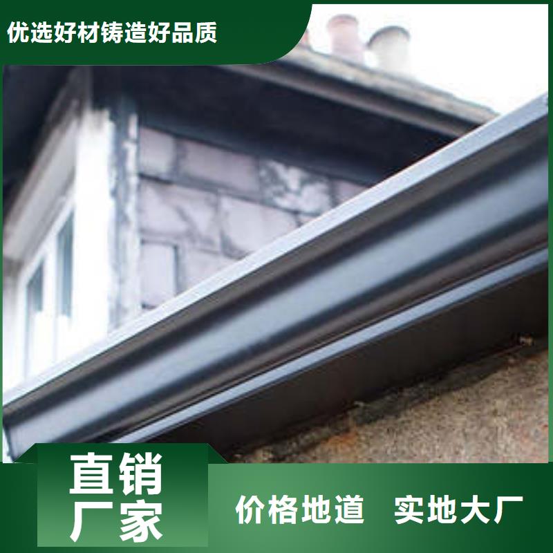 铝合金雨水槽-铝合金雨水槽实体厂家