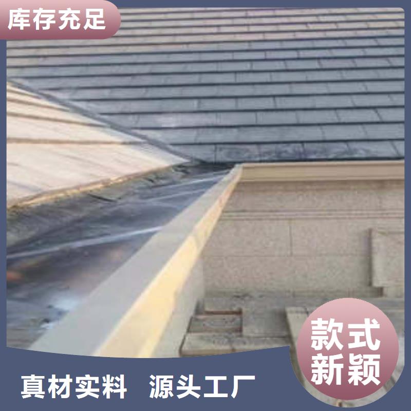 铝合金雨水槽厂家数十年行业经验本地厂家