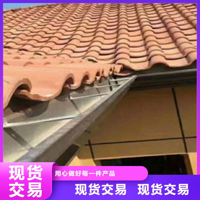 供应批发铝合金雨水槽-好评