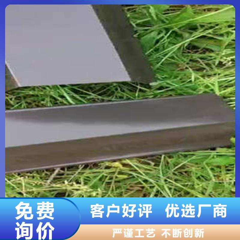 口碑好的铝合金雨水槽厂厂家直销直供