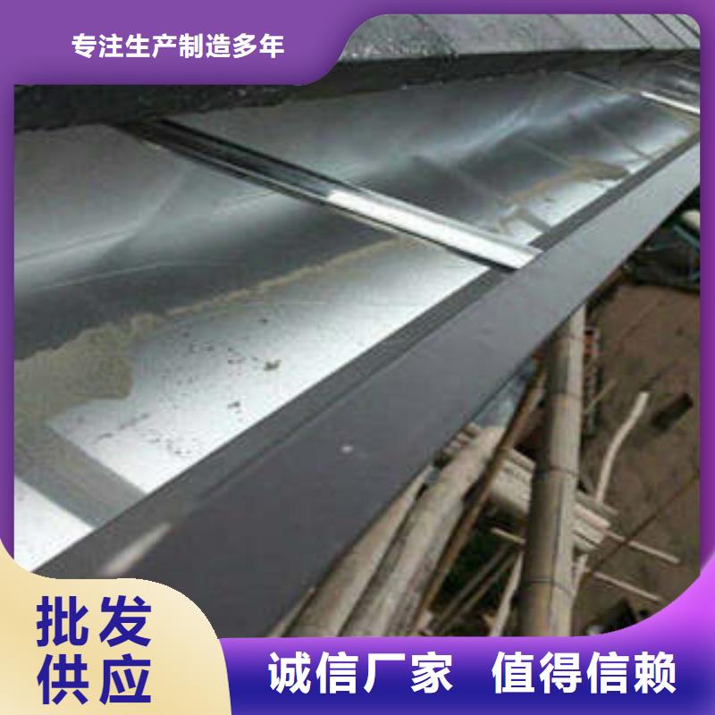 厂家主打产品铝合金雨水槽欢迎询价本地生产厂家