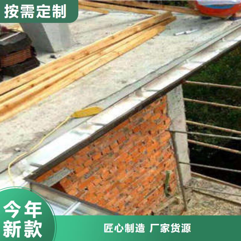 采购铝合金雨水槽必看-售后保障同城服务商