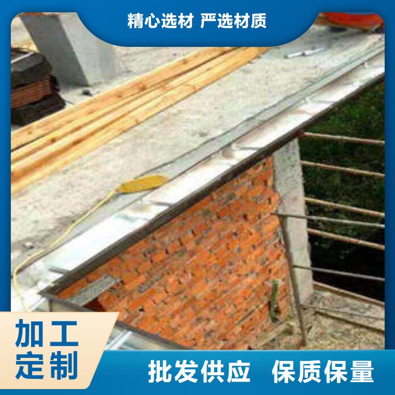 铝合金雨水槽-火爆预定中支持定制批发