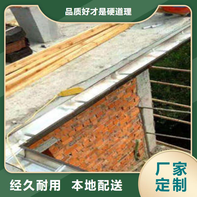 铝合金雨水槽实体厂家-放心选购好产品价格低