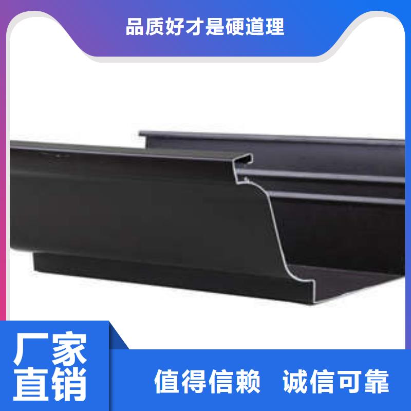 铝合金雨水槽品种多样