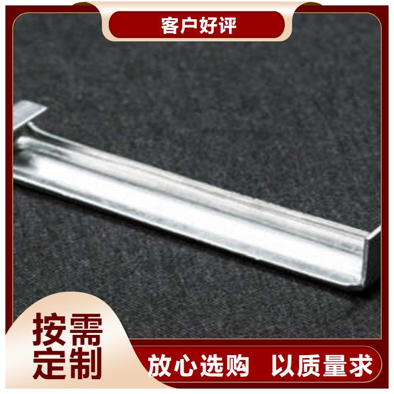 定制铝合金雨水槽的供货商价格公道合理