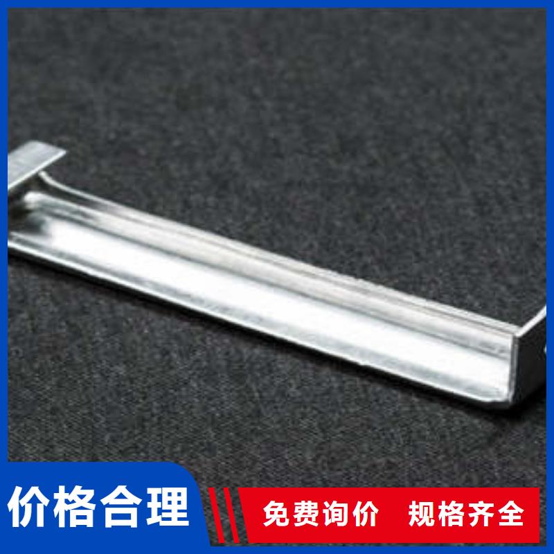 铝合金雨水槽生产厂家欢迎订购