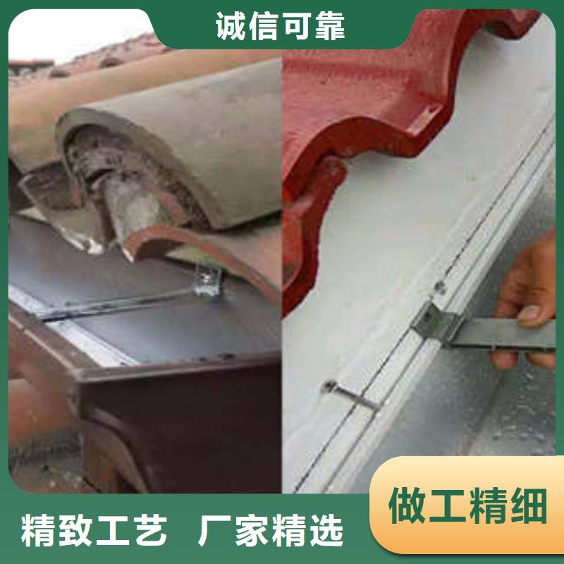 ：铝合金雨水槽供货商工厂直供