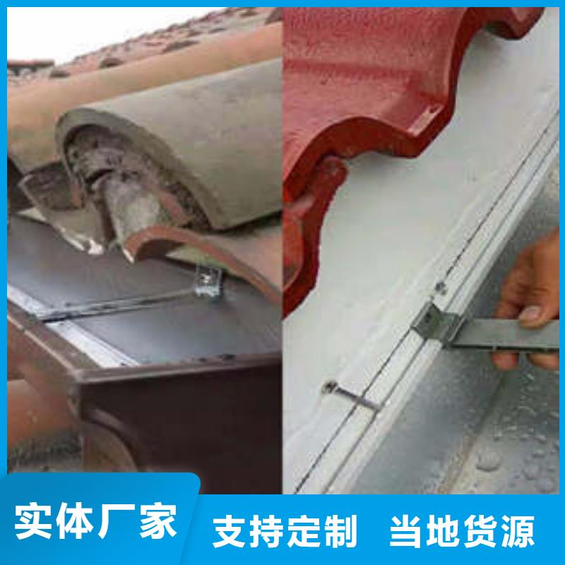 值得信赖的铝合金雨水槽基地