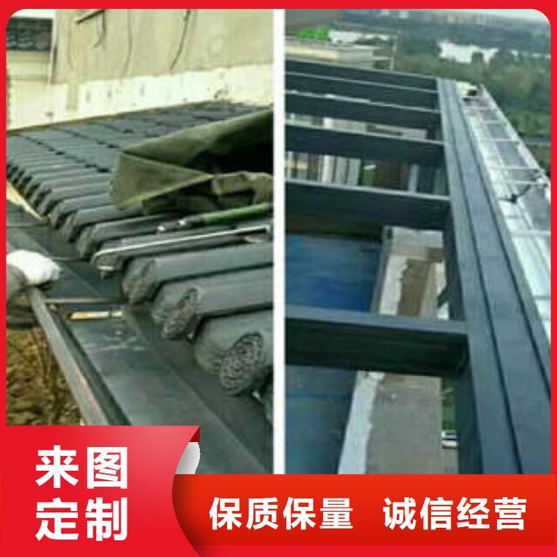铝合金雨水槽-铝合金雨水槽性价比高