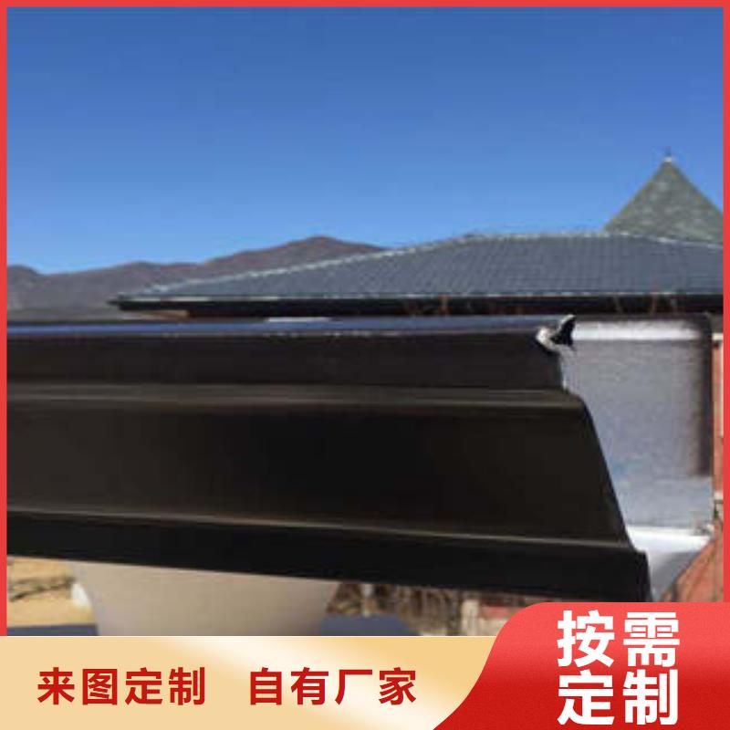 质量可靠的铝合金雨水槽销售厂家好厂家有担当